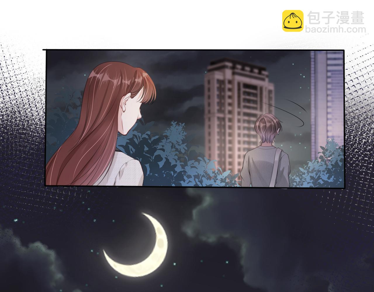 第51话 不要怂，就是干(1/2)-第53话