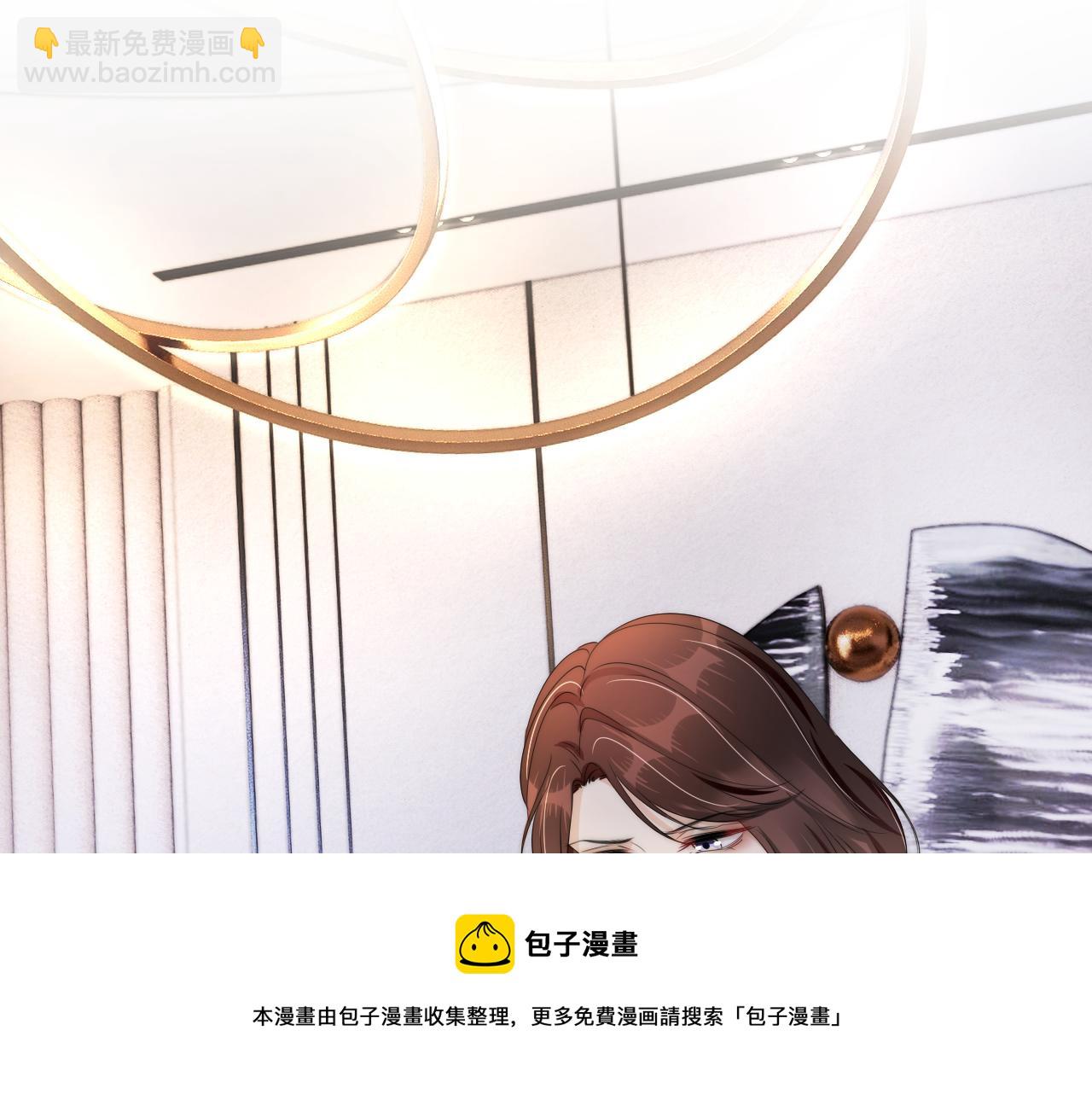 第51话 不要怂，就是干(1/2)-第53话