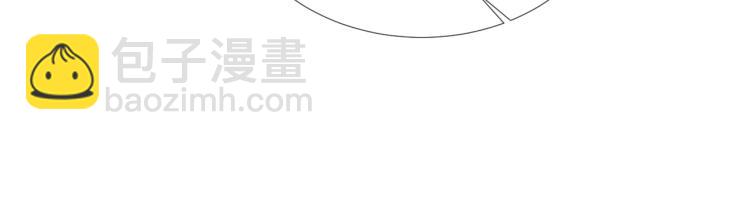 第5话  送你回家？(1/3)-第7话