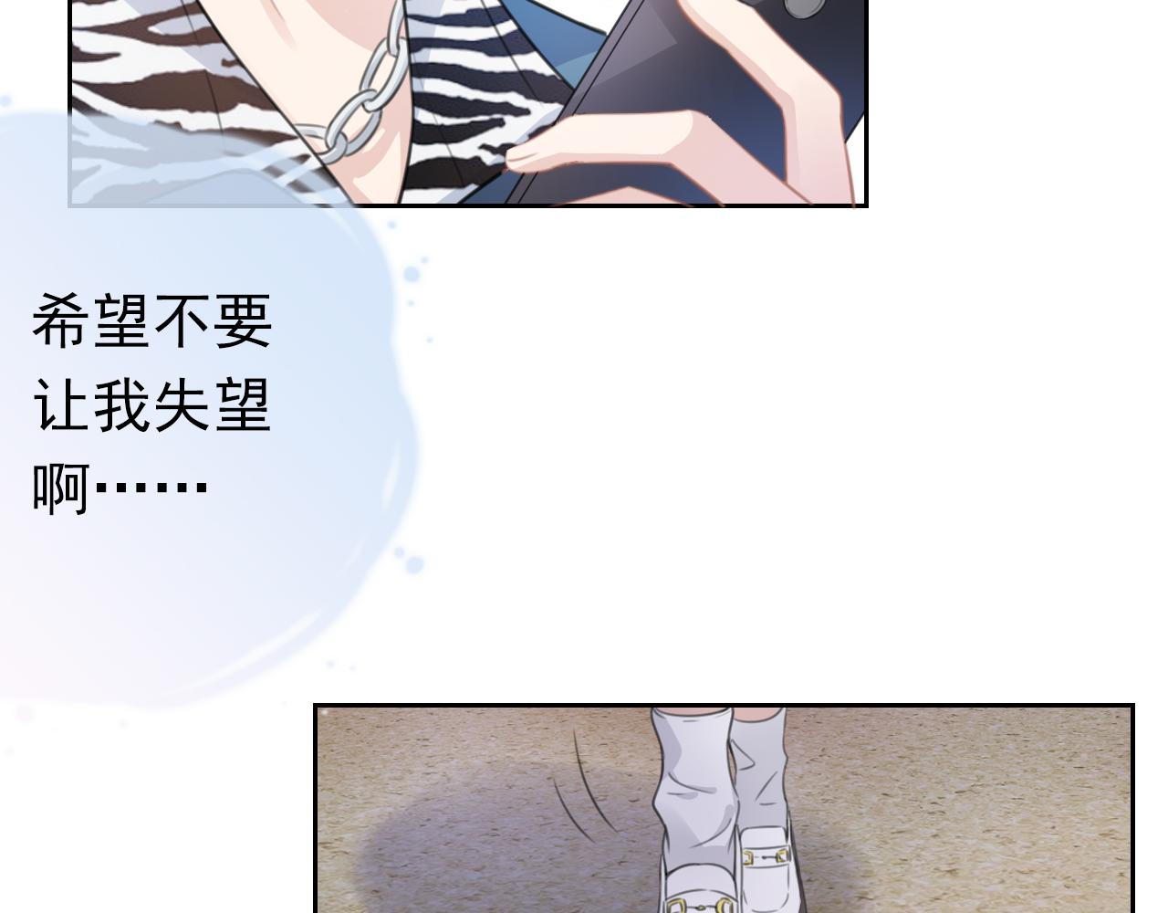 第7话  邻居？(1/3)-第9话