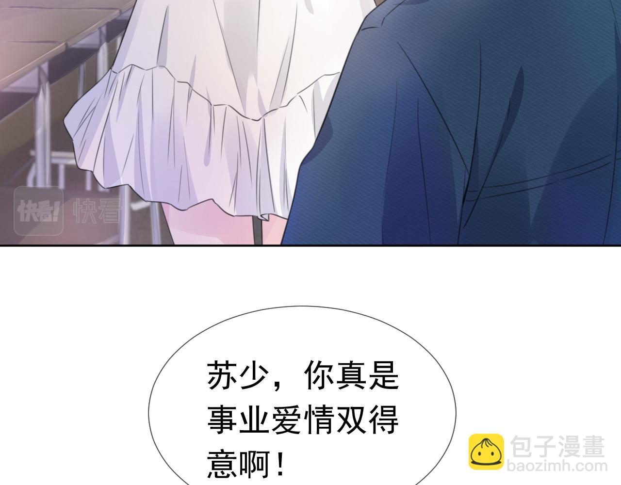 第7话  邻居？(1/3)-第9话