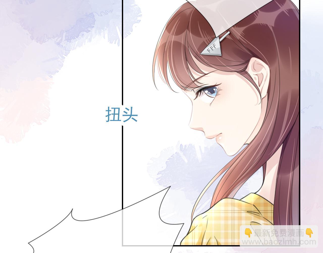 第7话  邻居？(1/3)-第9话