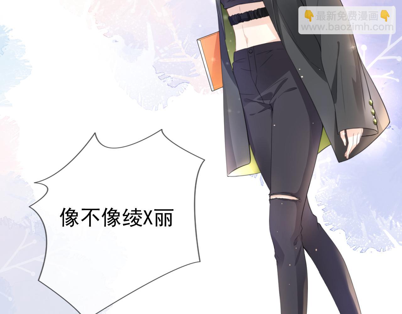 第7话  邻居？(1/3)-第9话