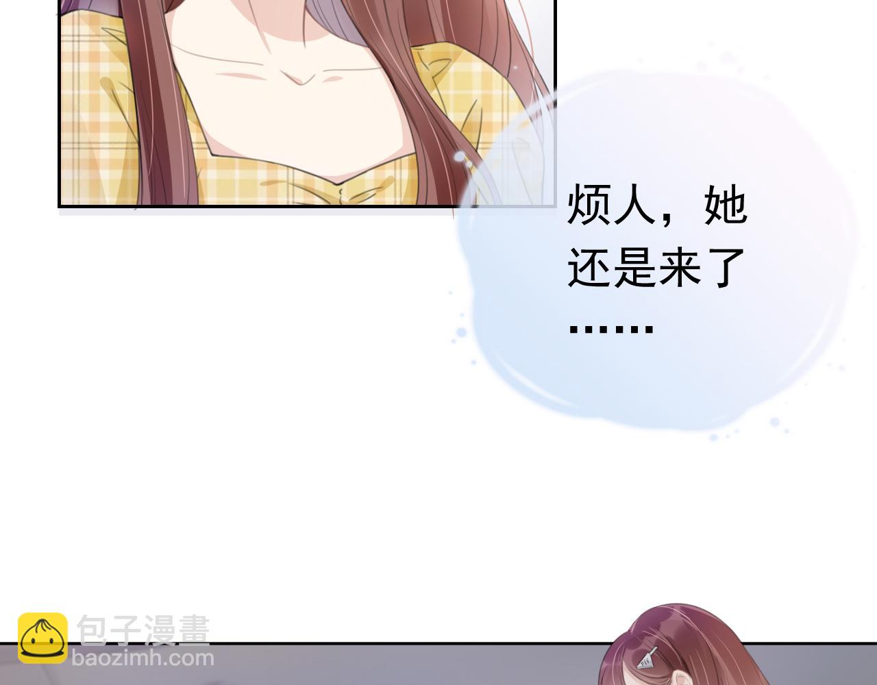 第7话  邻居？(1/3)-第9话
