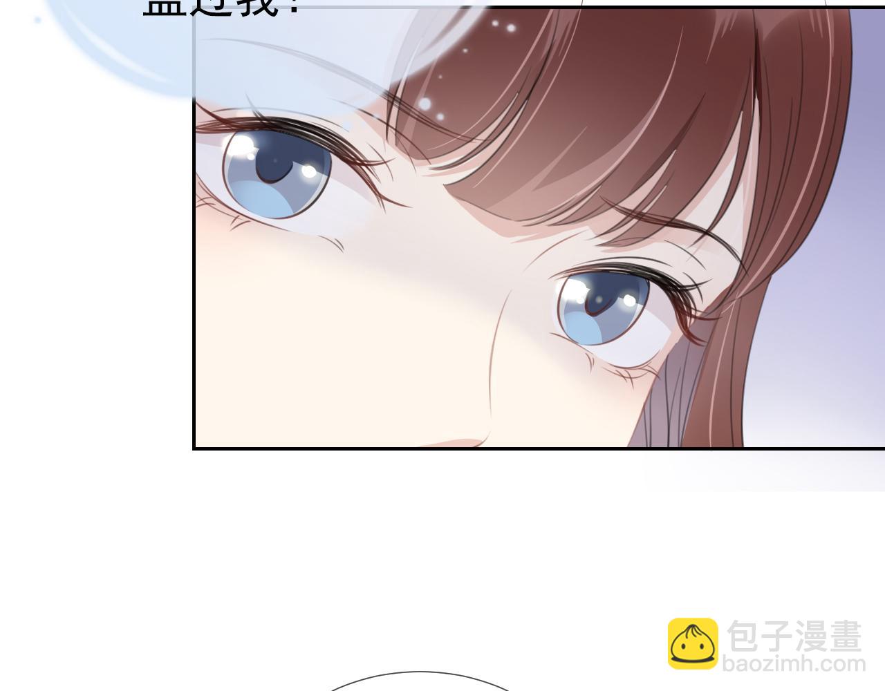 第7话  邻居？(1/3)-第9话