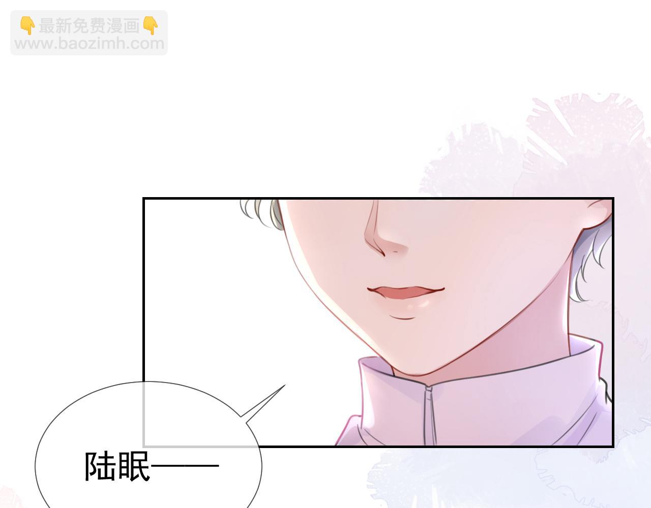 第7话  邻居？(1/3)-第9话