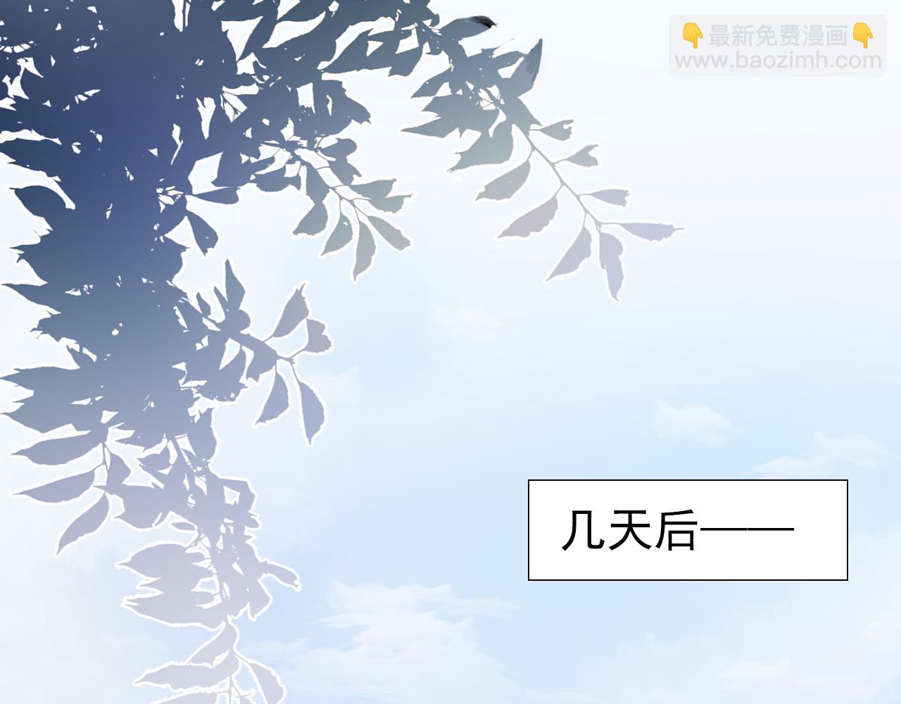 第7话  邻居？(1/3)-第9话