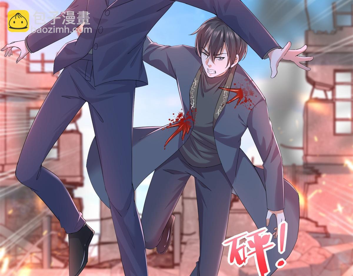第104话 共执大业(1/3)-第105话