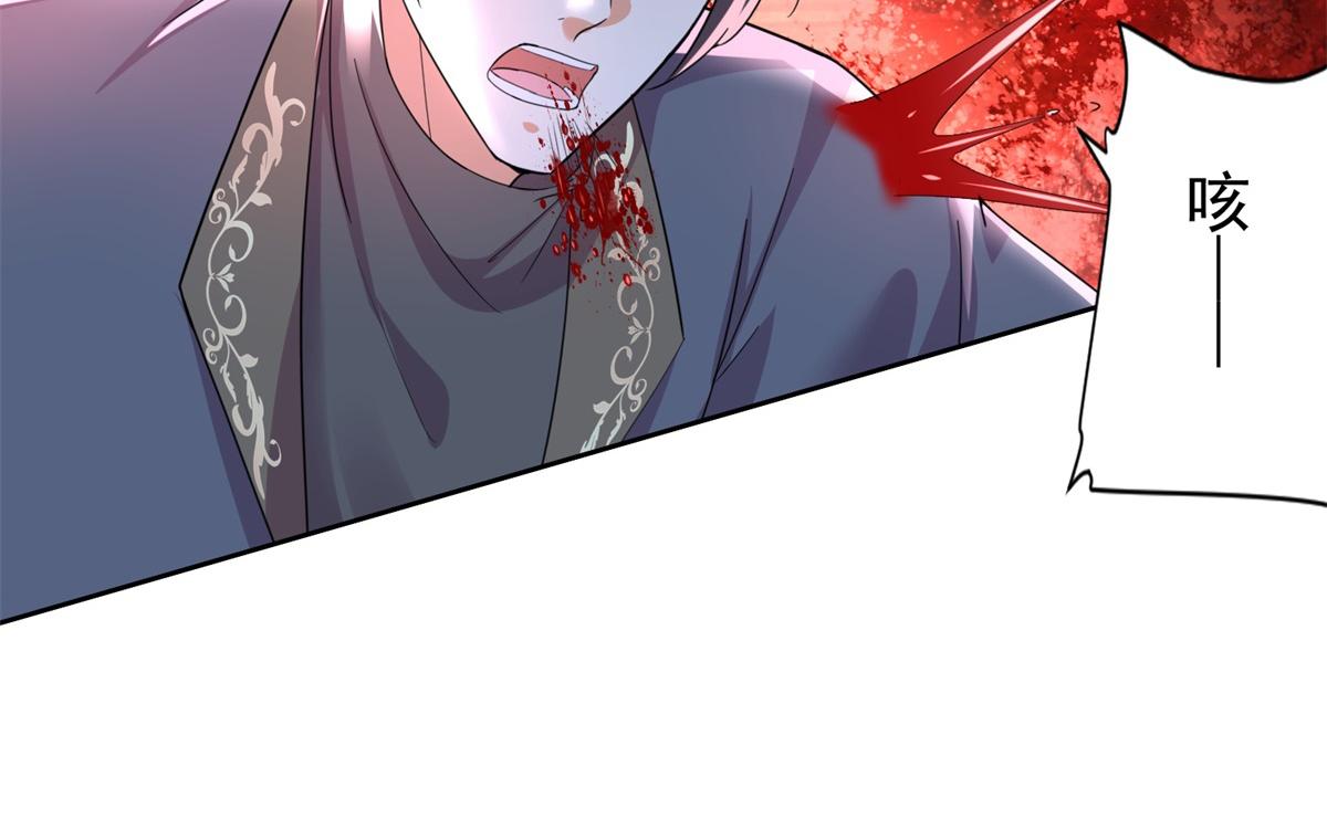 第104话 共执大业(1/3)-第105话