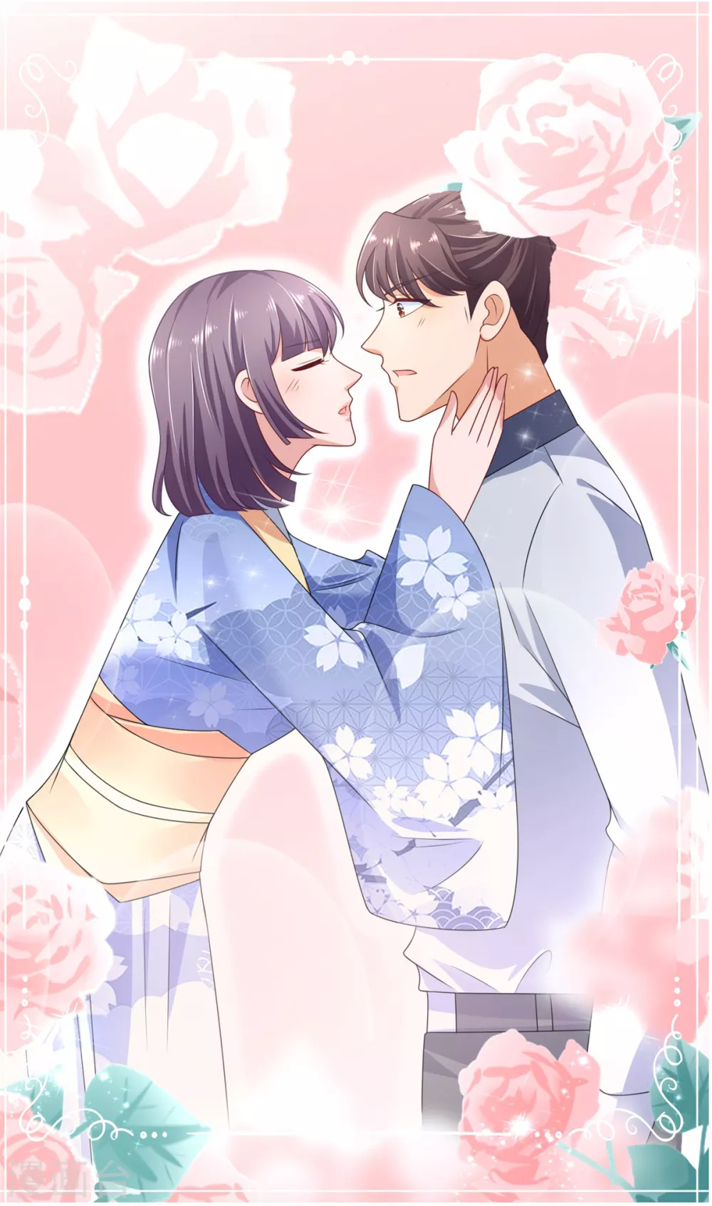 第74话 女神的吻-第75话
