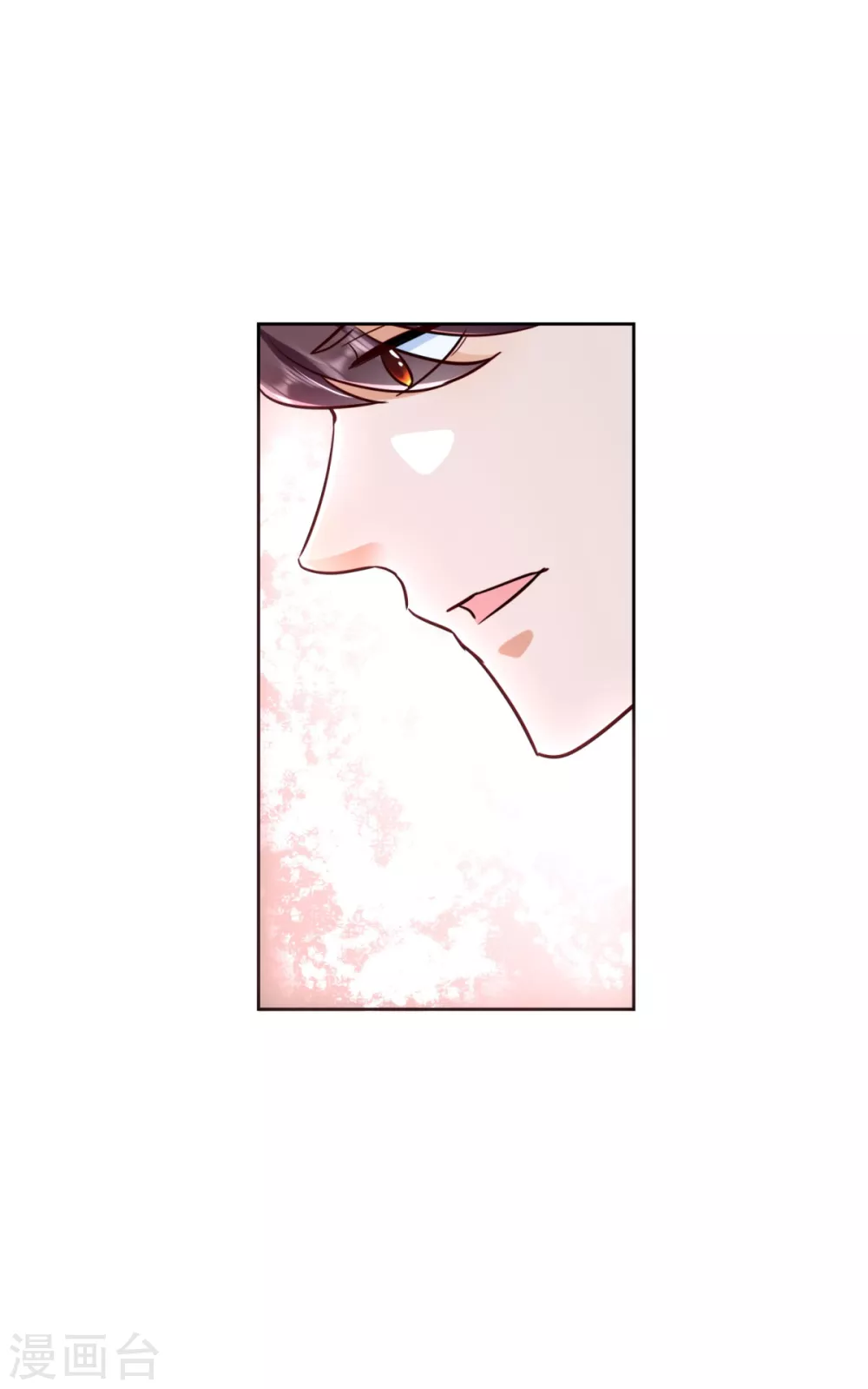 第76话 女神的献身-第77话