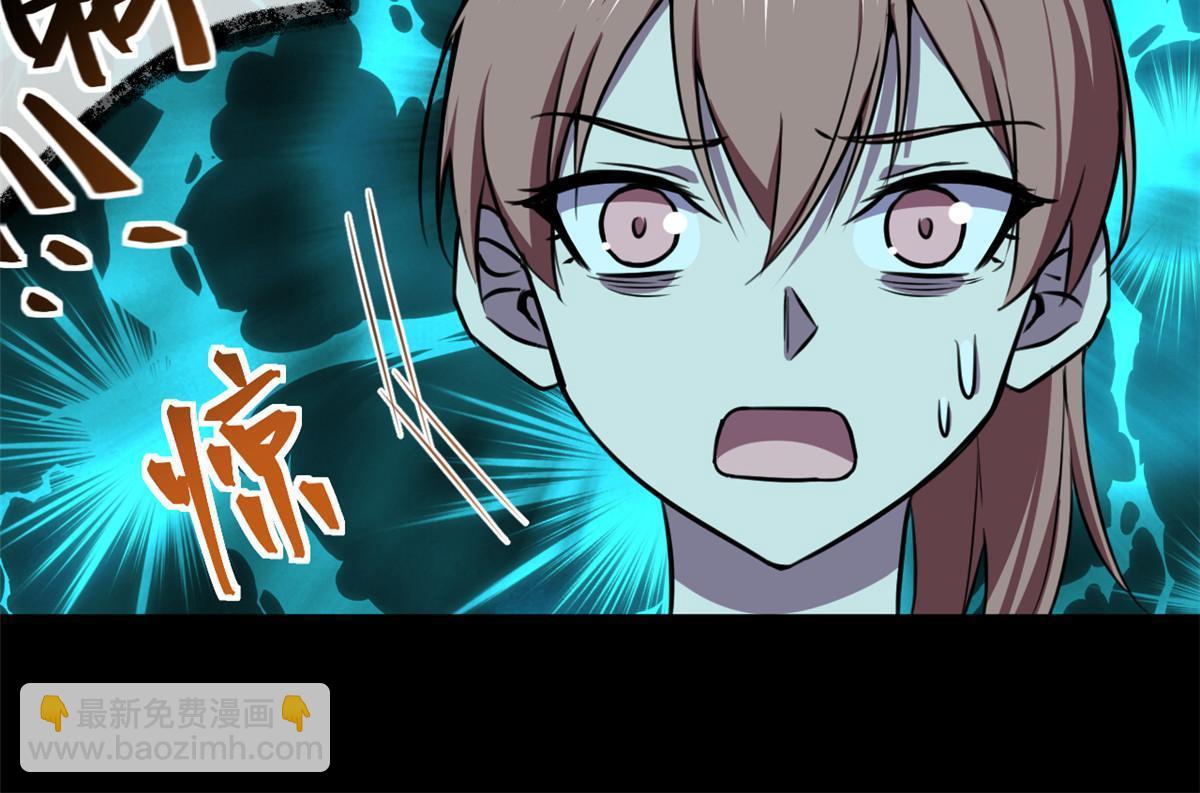 104 终章(1/2)-第105话