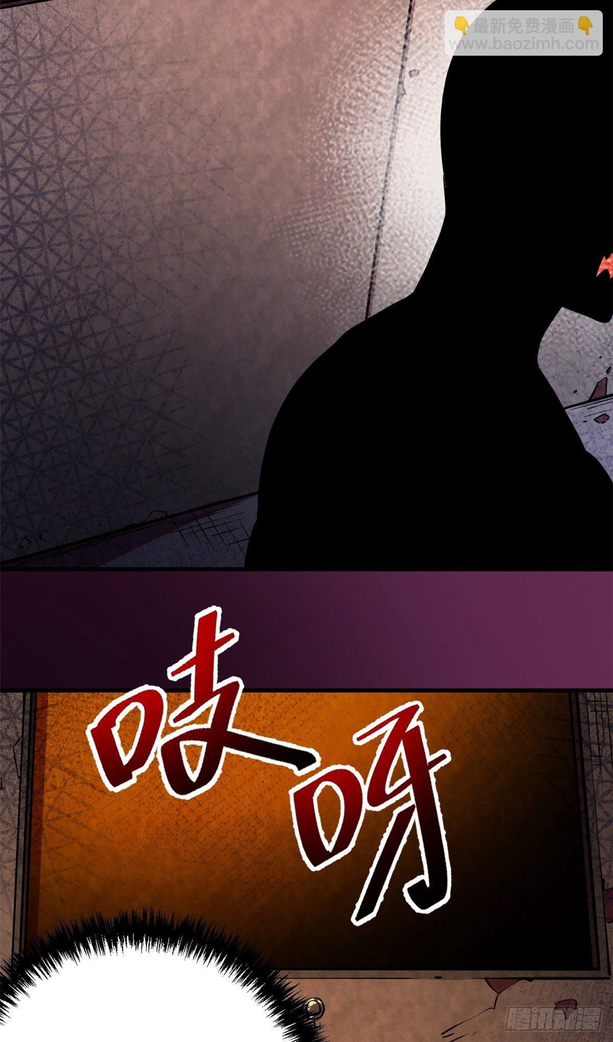 09 一个小可爱-第9话