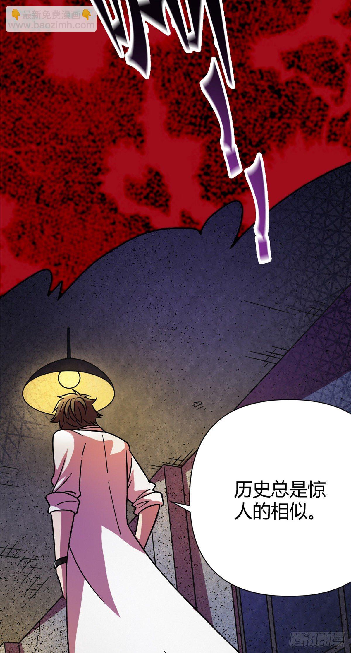 09 一个小可爱-第9话