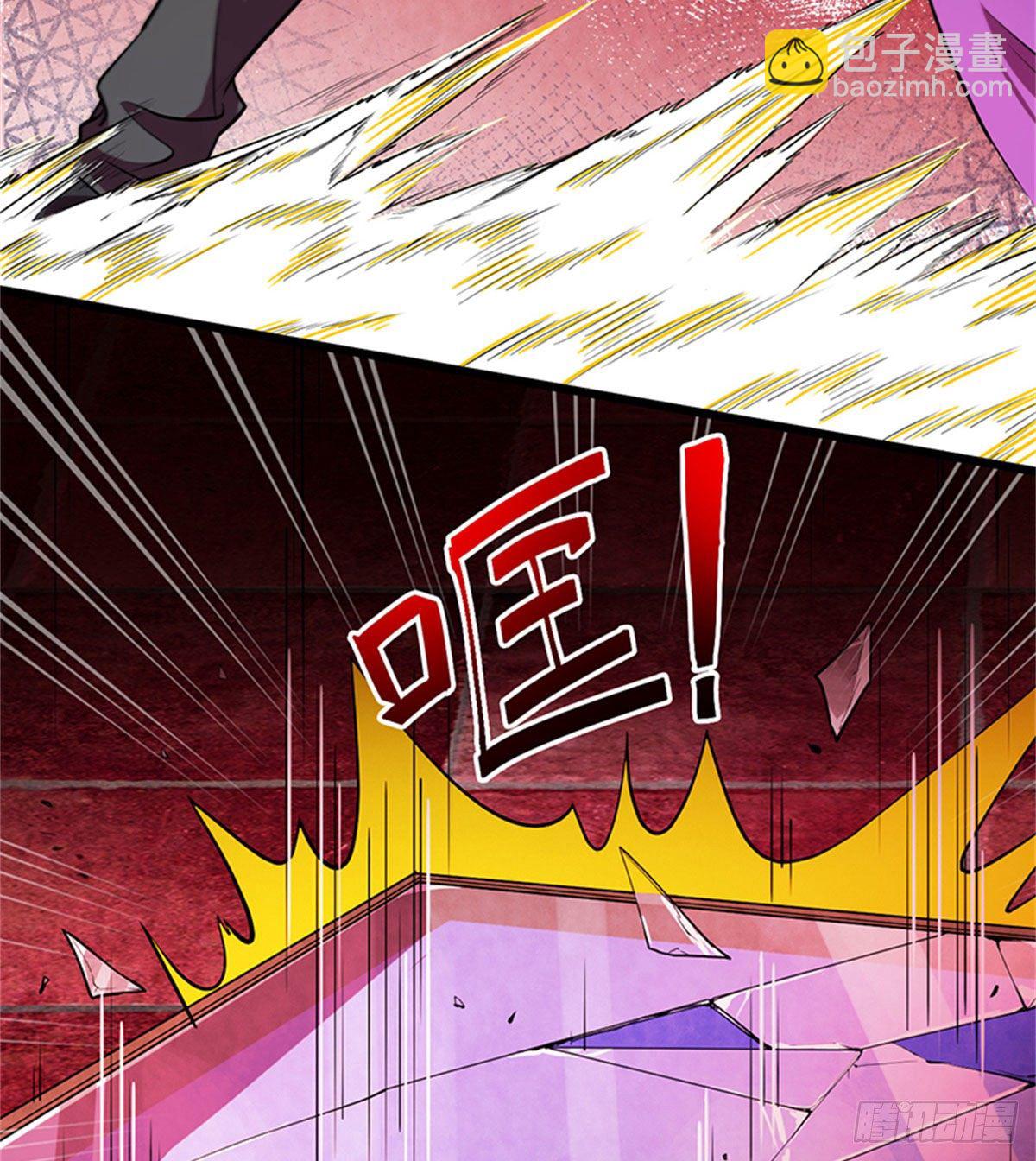 19 孕妇(1/2)-第19话