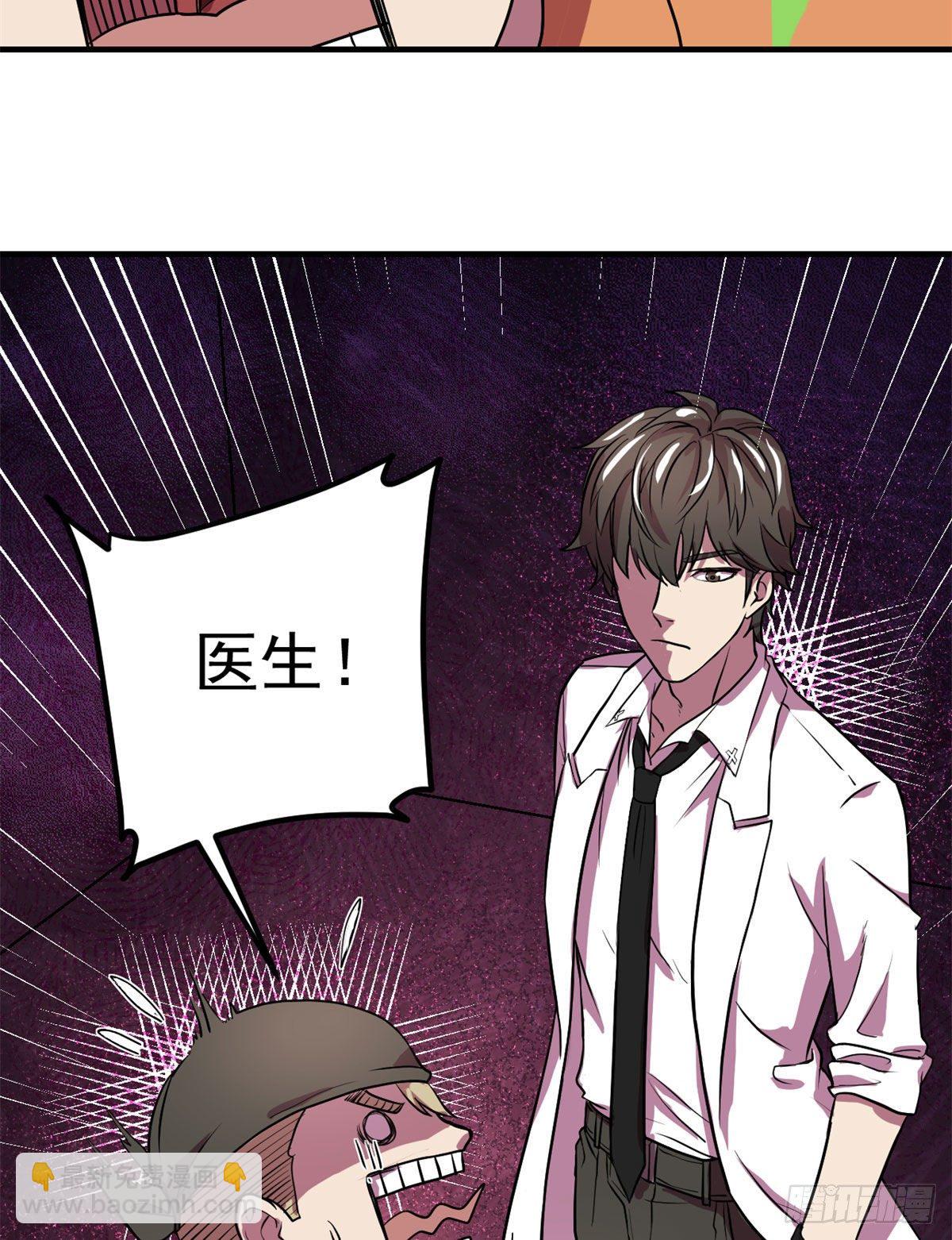21	笔试答案-第21话