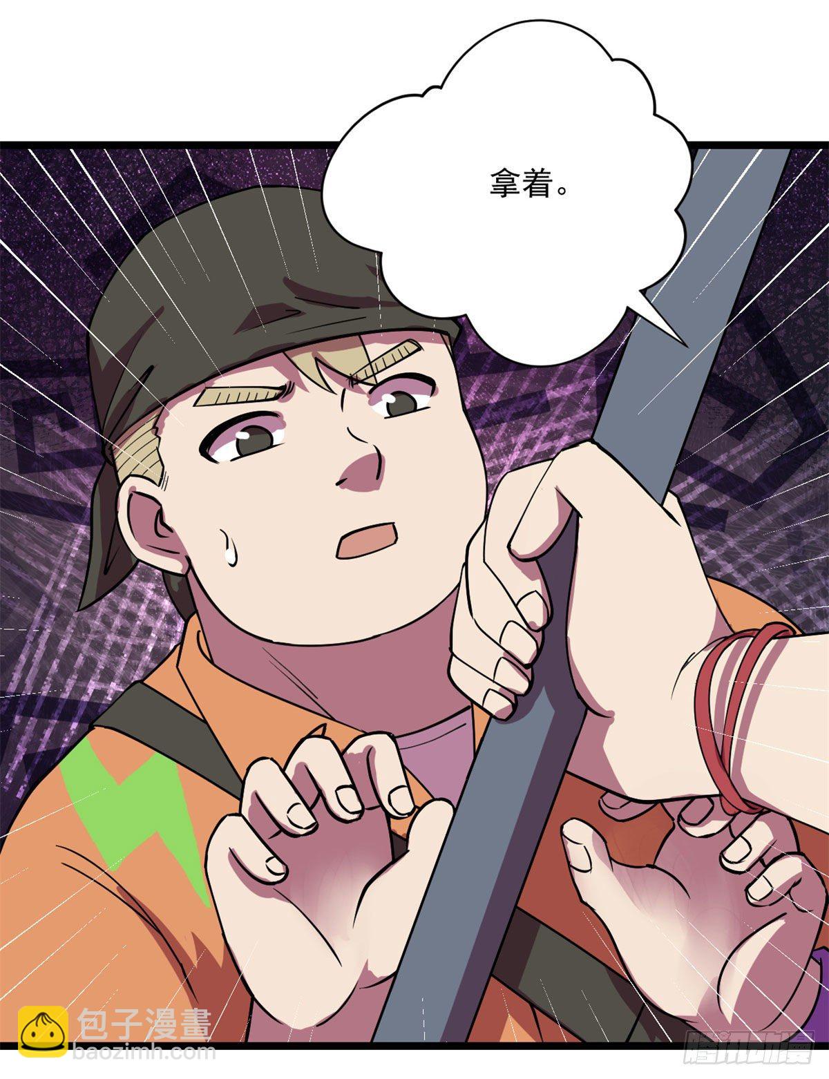 21	笔试答案-第21话