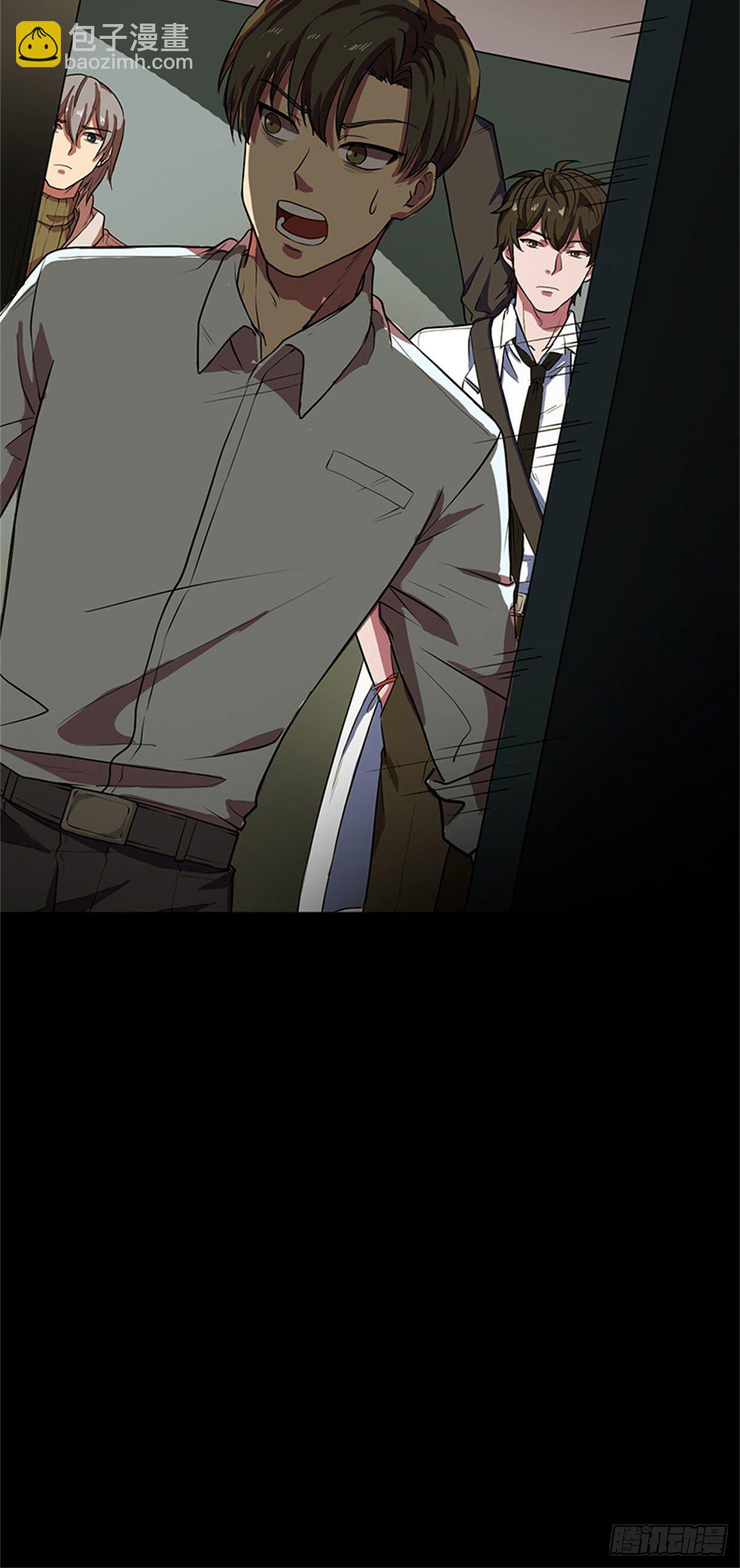 27 来跳支舞吧！-第27话