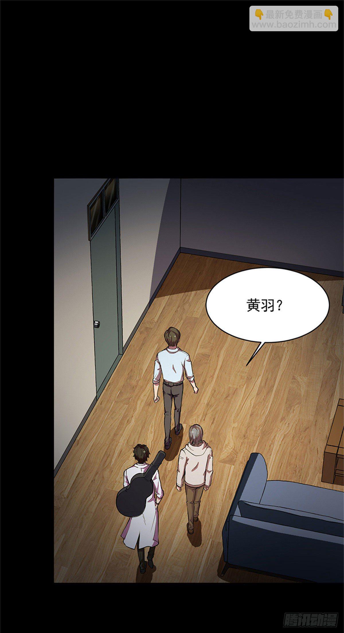 27 来跳支舞吧！-第27话