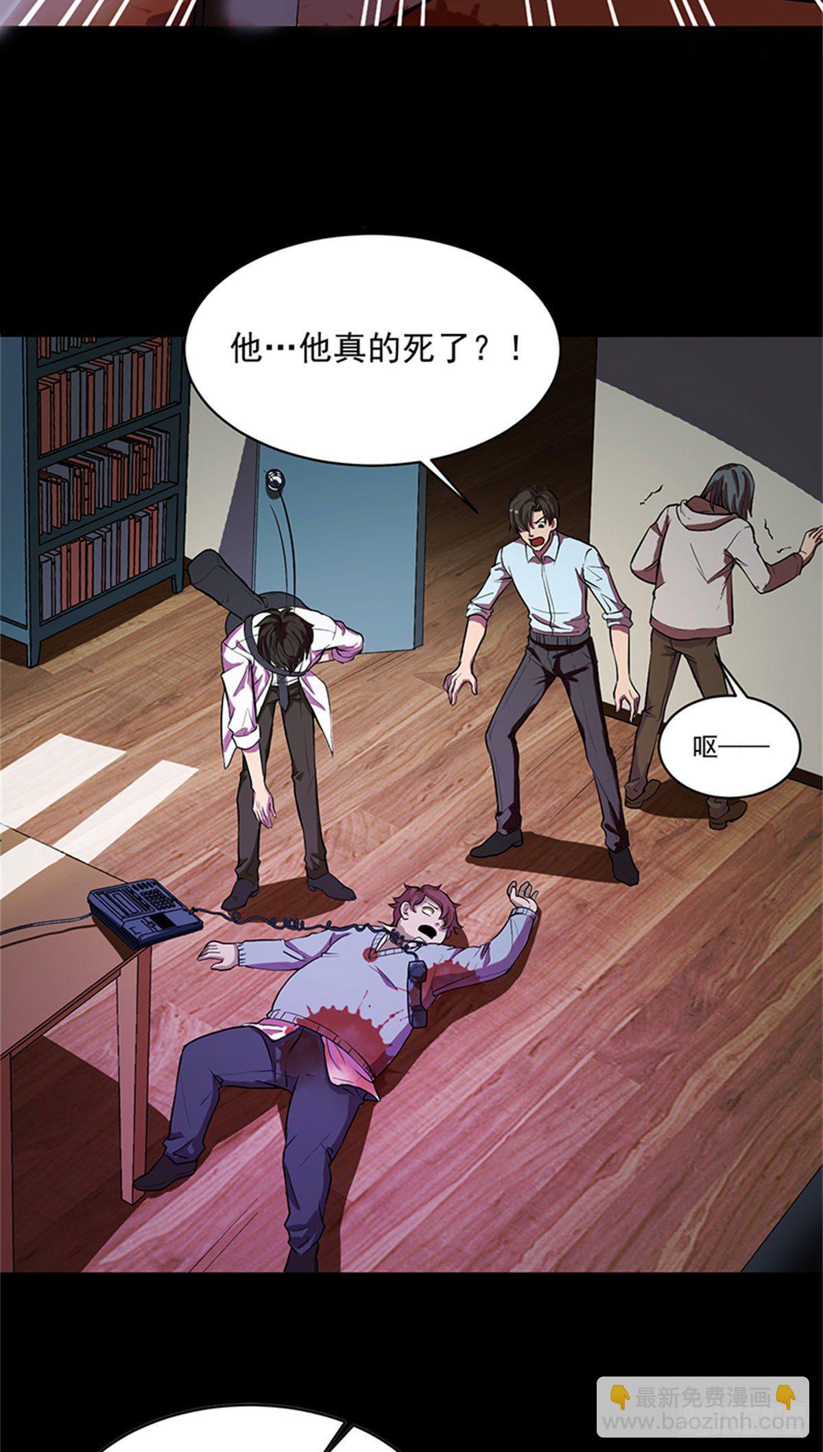 27 来跳支舞吧！-第27话