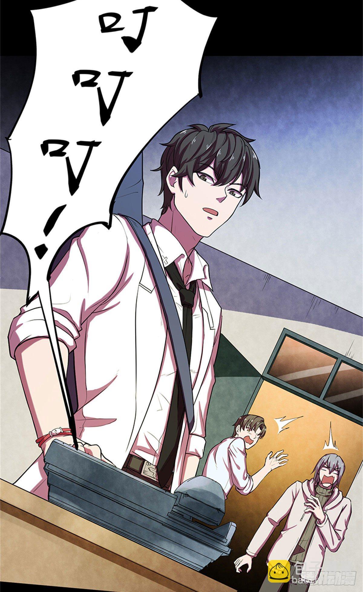27 来跳支舞吧！-第27话