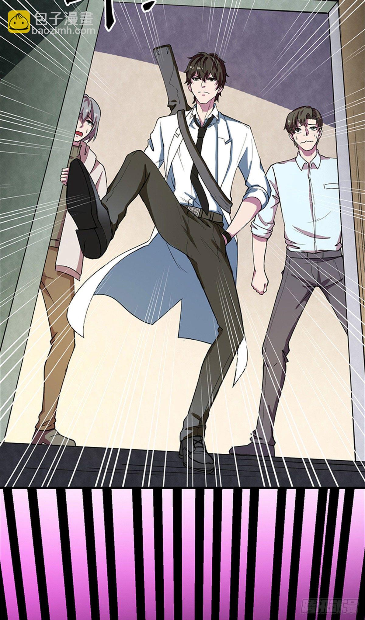 27 来跳支舞吧！-第27话