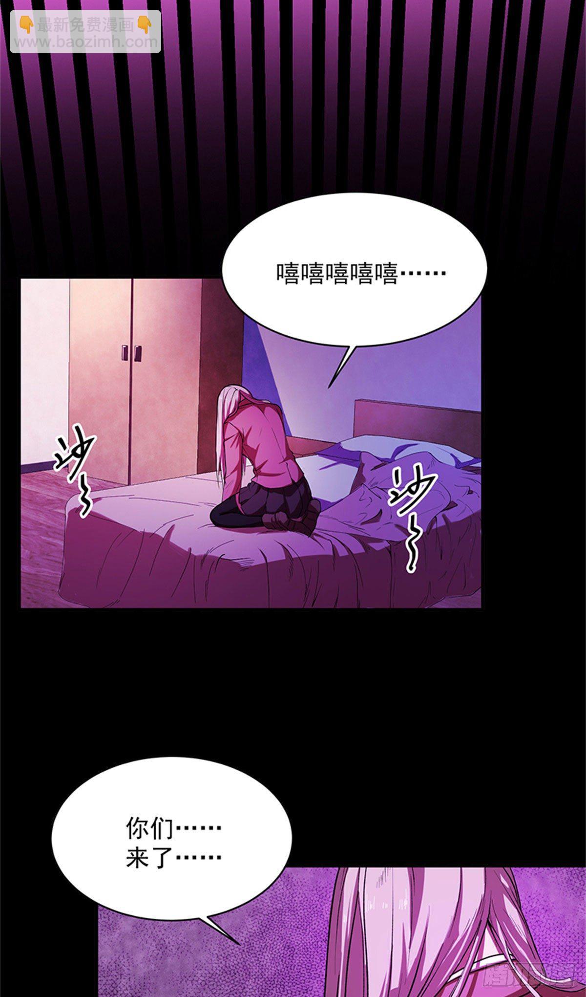 27 来跳支舞吧！-第27话