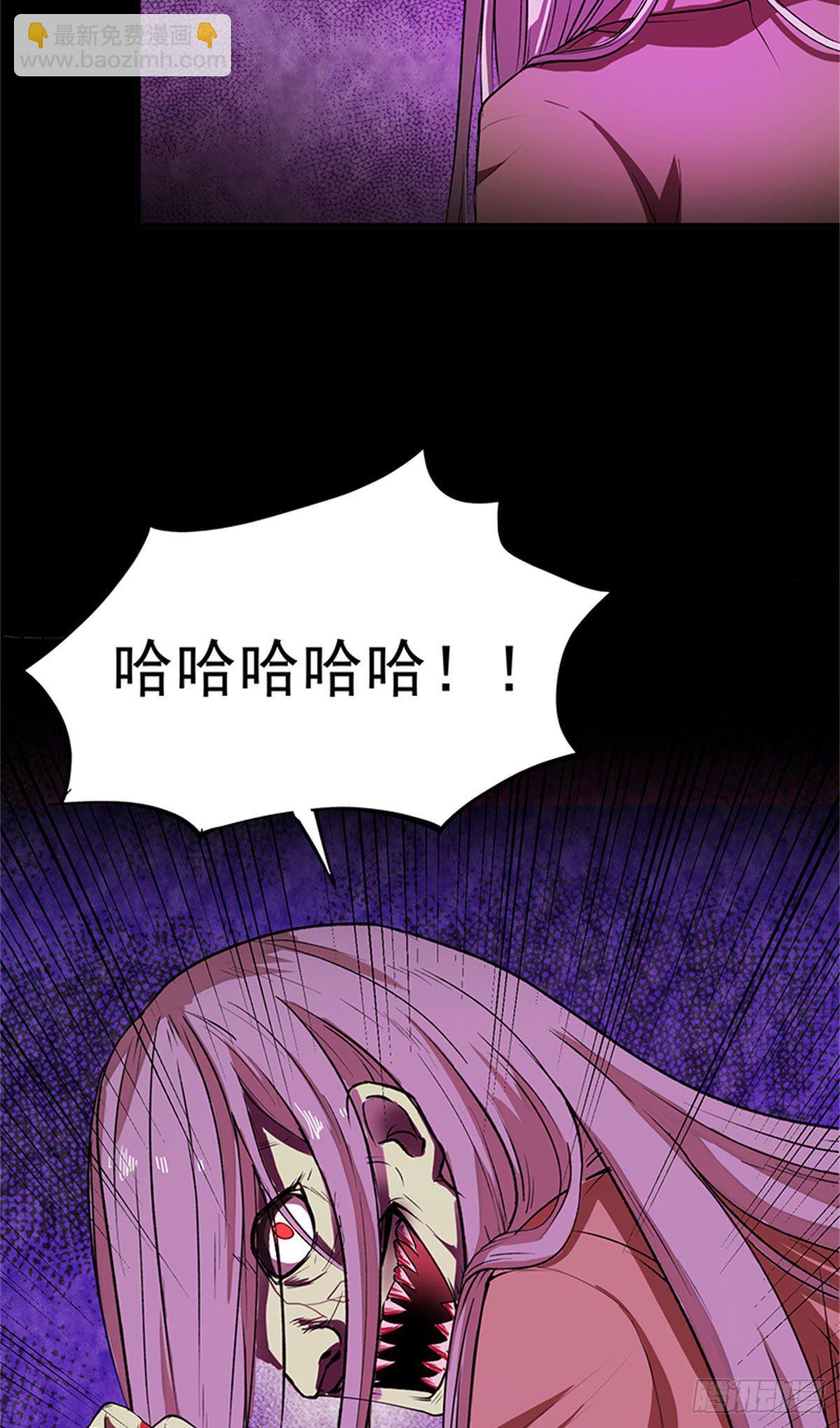 27 来跳支舞吧！-第27话