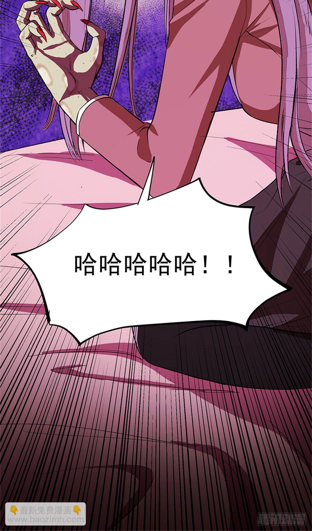 27 来跳支舞吧！-第27话