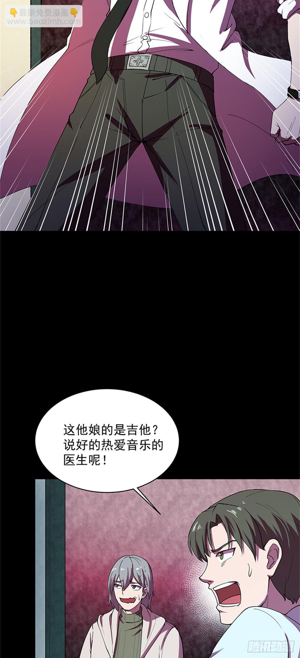 27 来跳支舞吧！-第27话