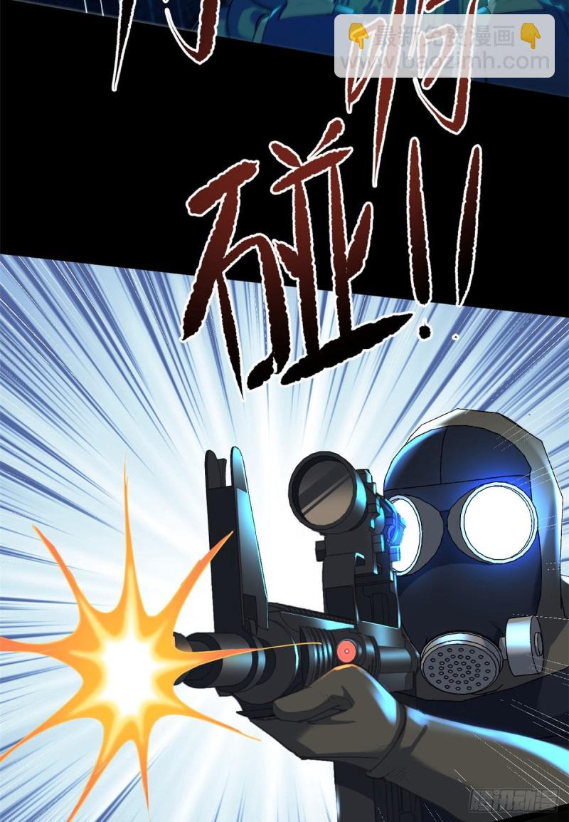 38 胖子的牺牲(1/2)-第39话