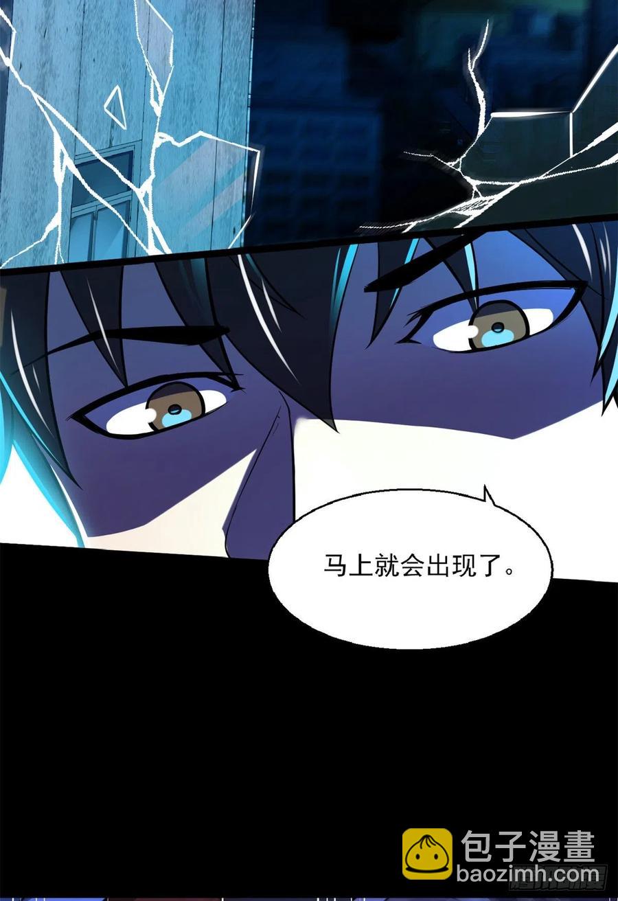 40 救赎-第41话