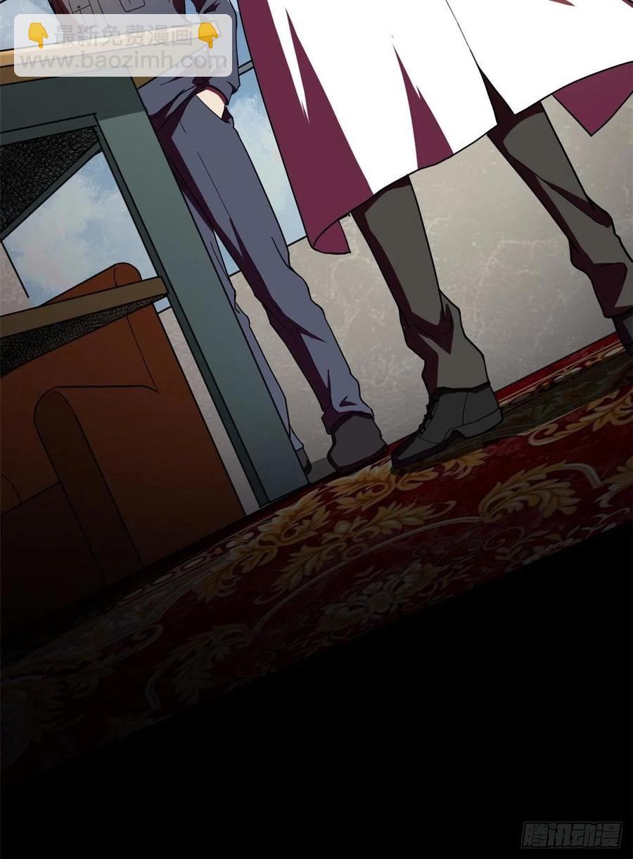 42 恐怖山庄(1/2)-第43话