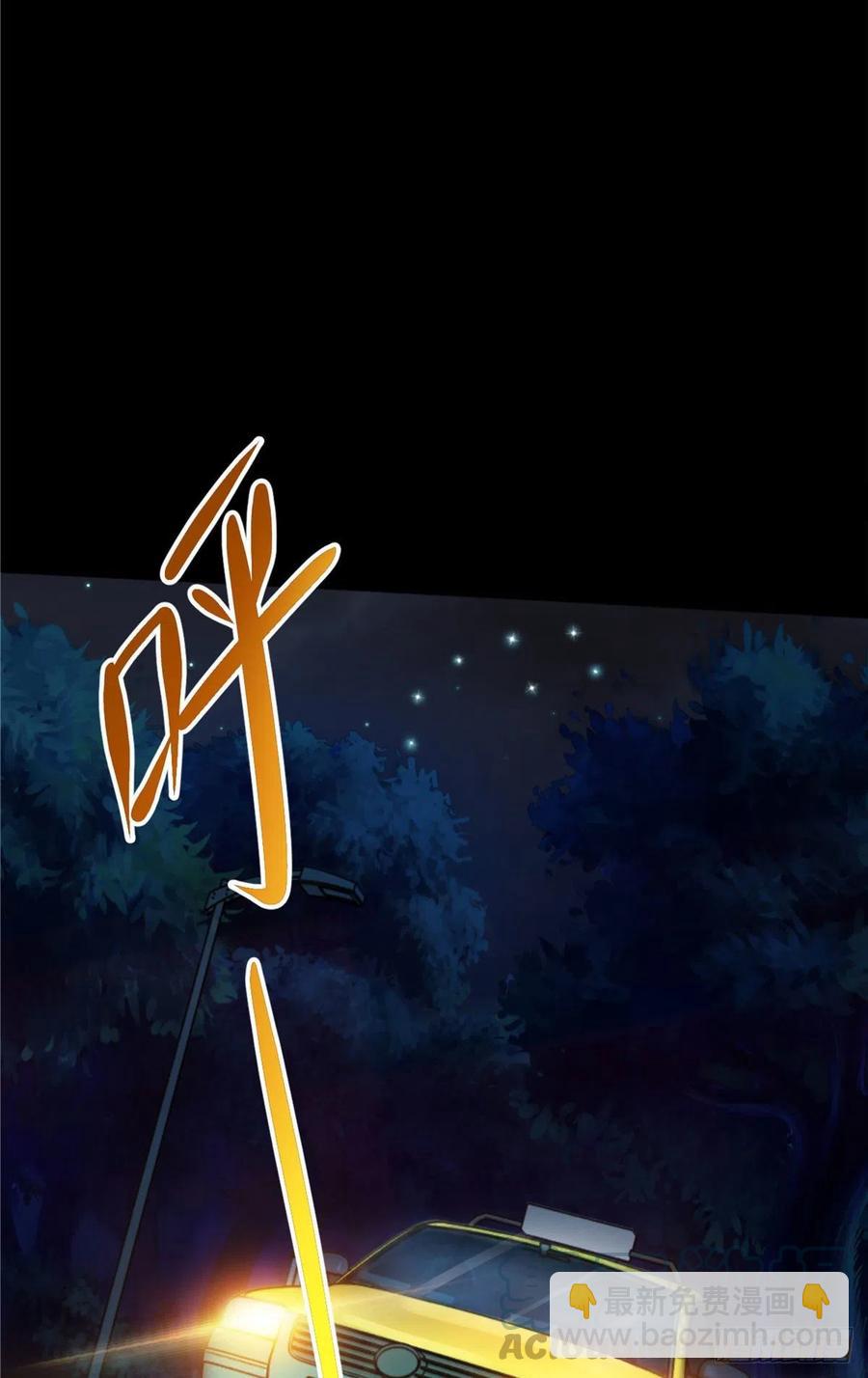48 谁让谁解脱？-第49话