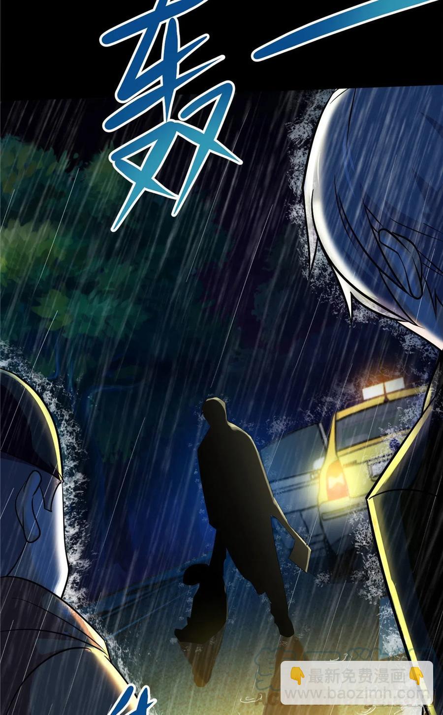 48 谁让谁解脱？-第49话