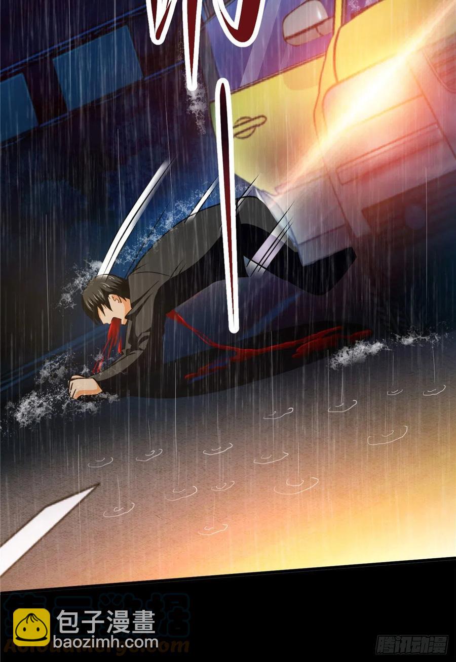 48 谁让谁解脱？-第49话