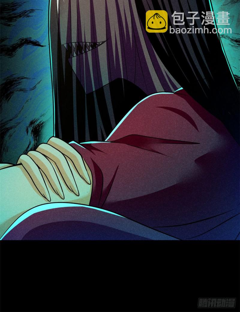56 叔叔，帮帮忙-第57话