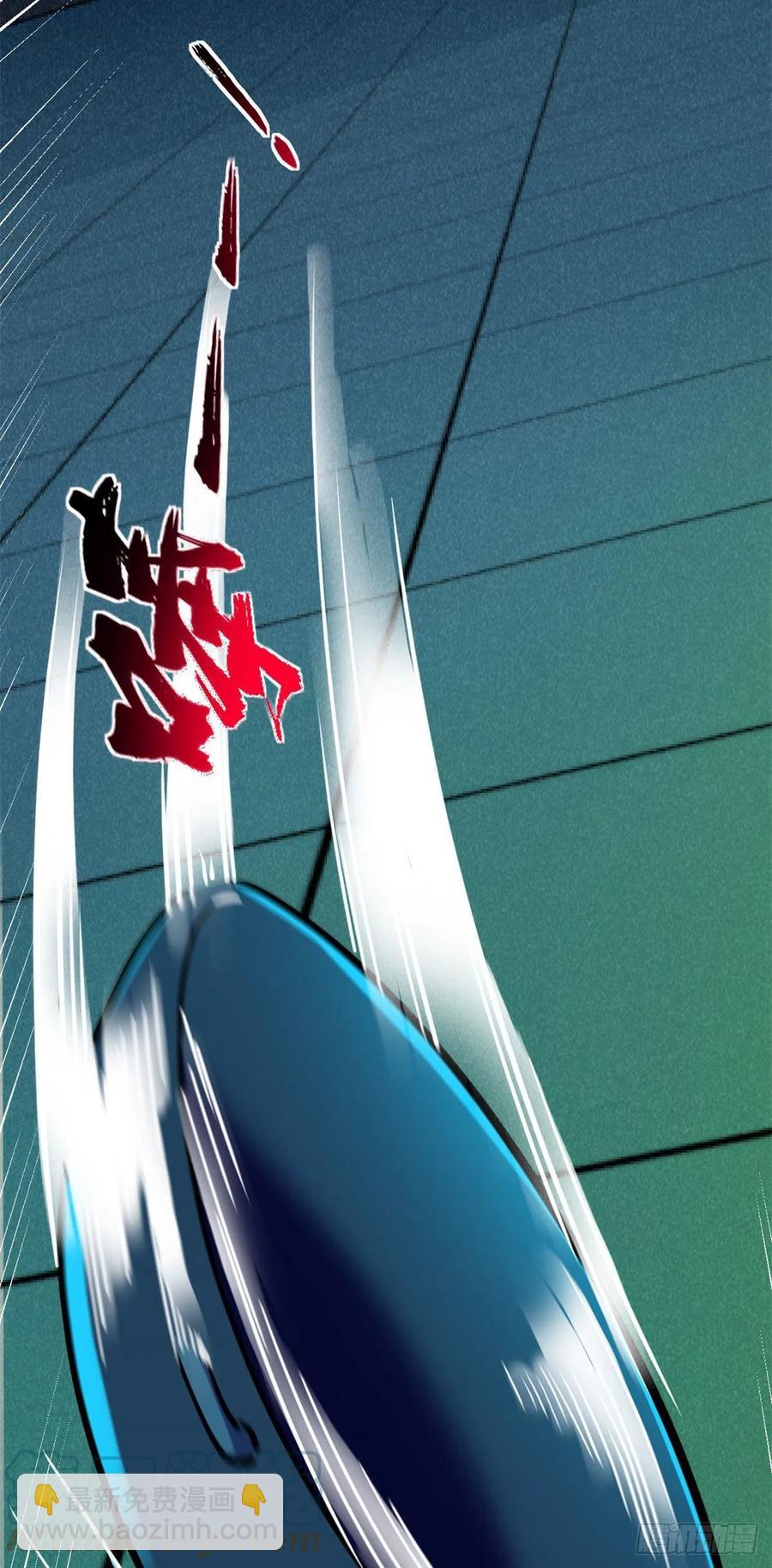 60 谁是第24个？！(1/2)-第61话