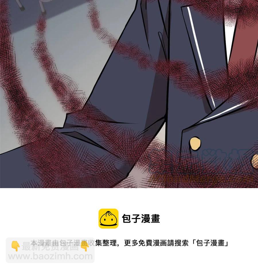 92 天黑请闭眼-第93话