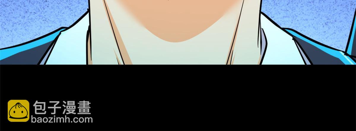 96 李文涛出局-第97话