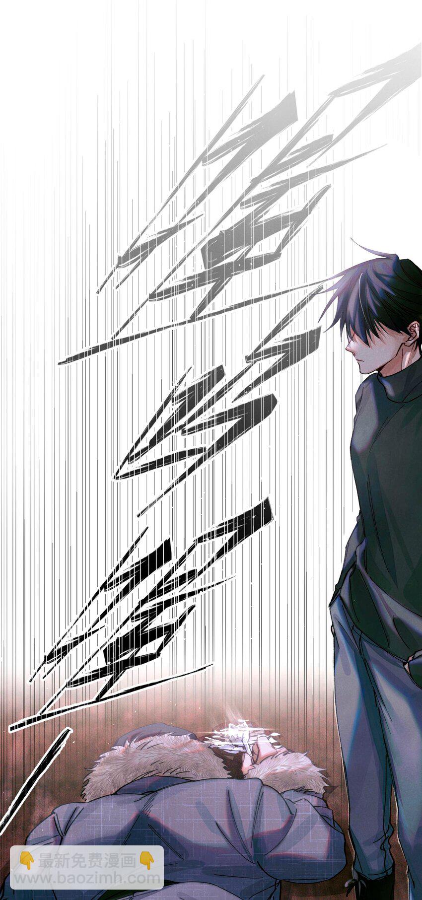 10 搞死题目-第11话