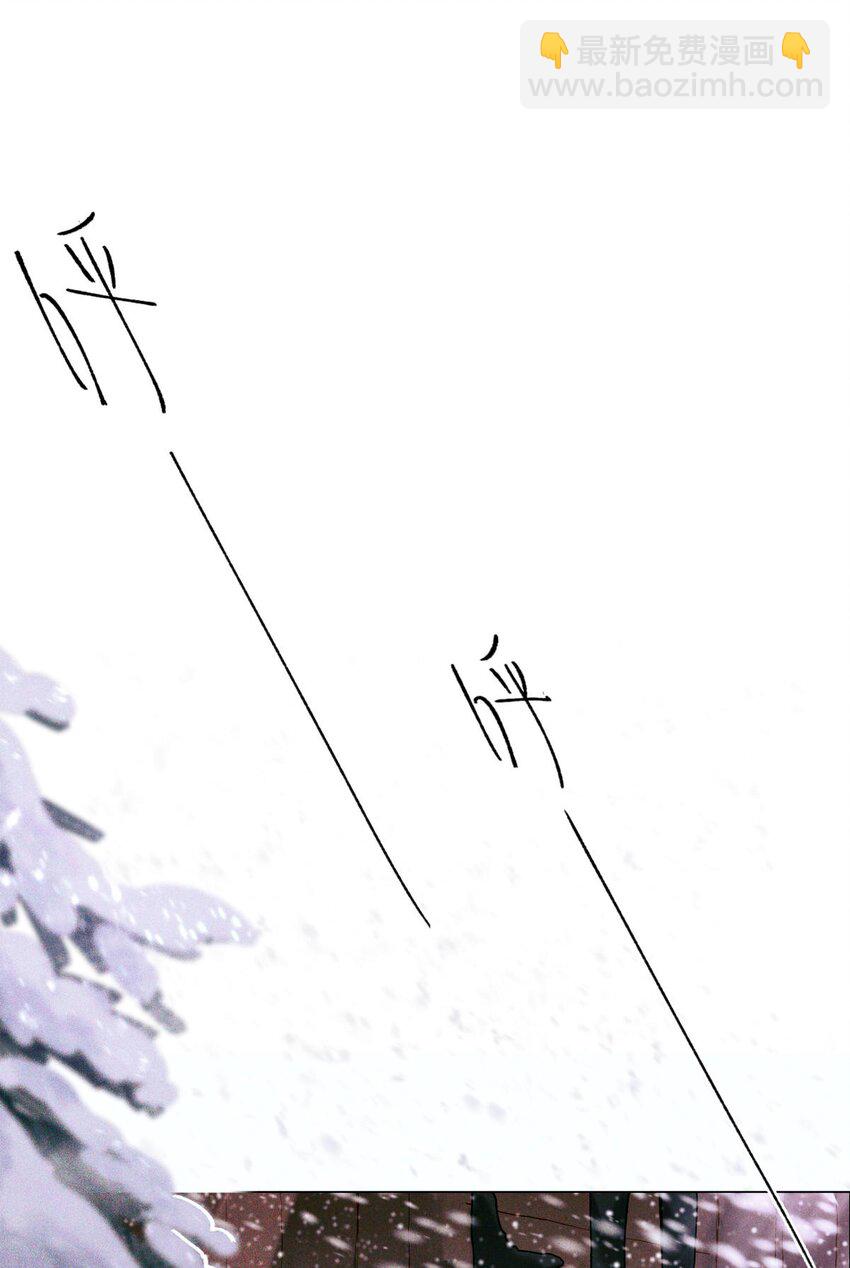 10 搞死题目-第11话