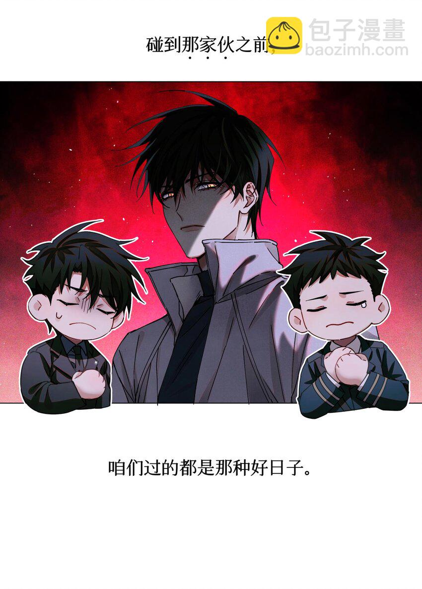 96 烤兔子-第97话