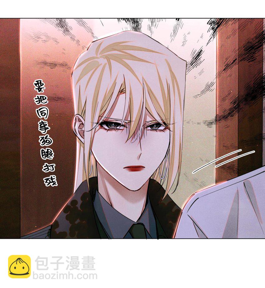 98 合并禁闭室-第99话