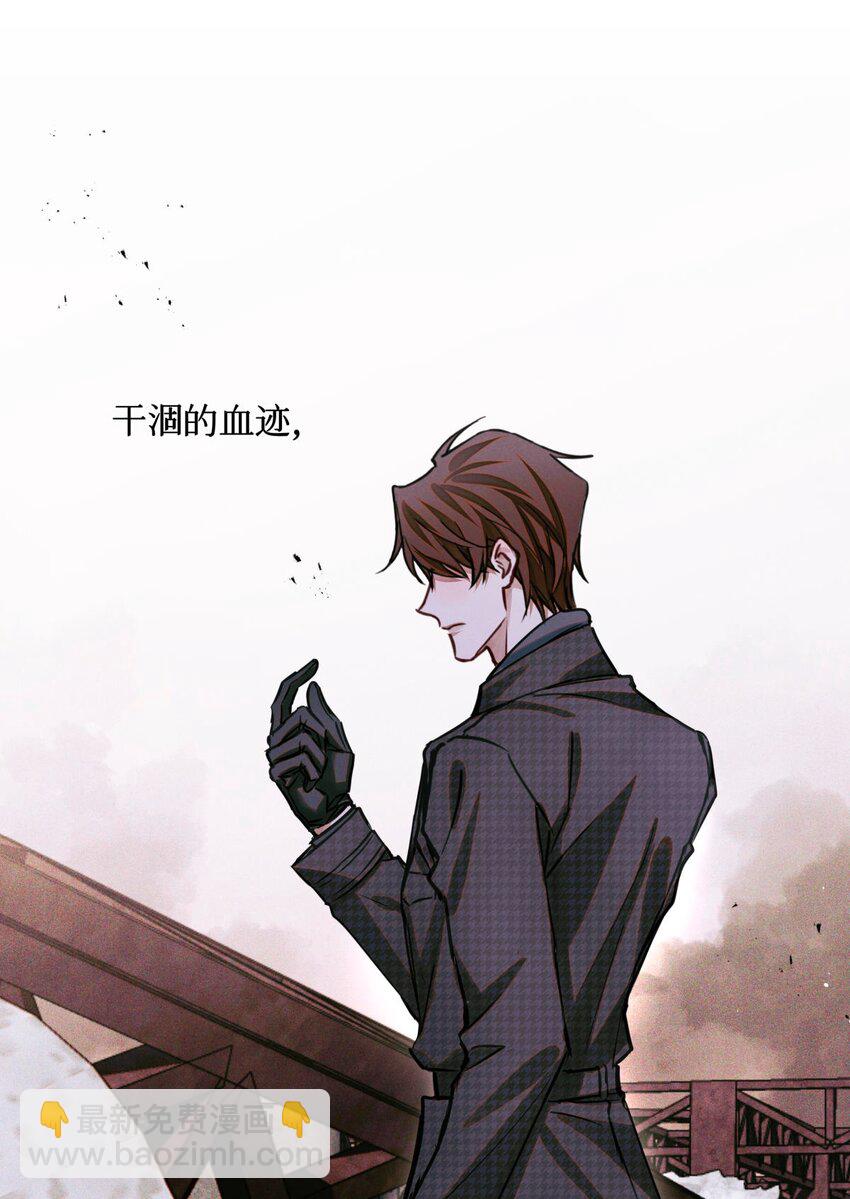 98 合并禁闭室-第99话