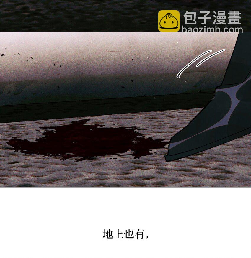 98 合并禁闭室-第99话