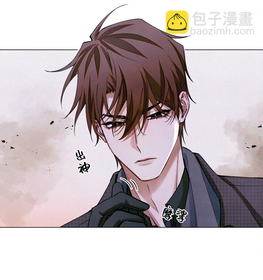 98 合并禁闭室-第99话