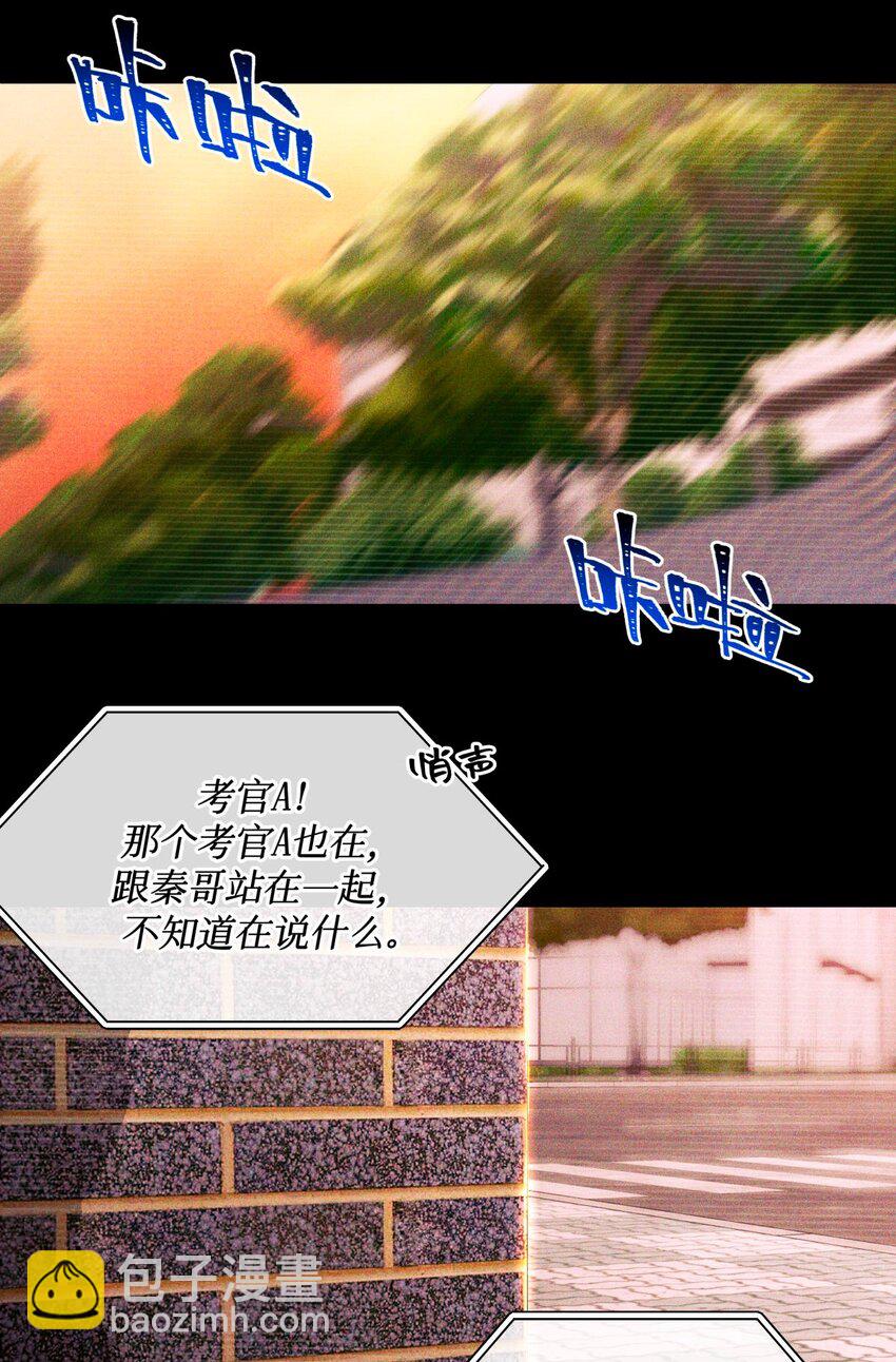 104 视频-第105话