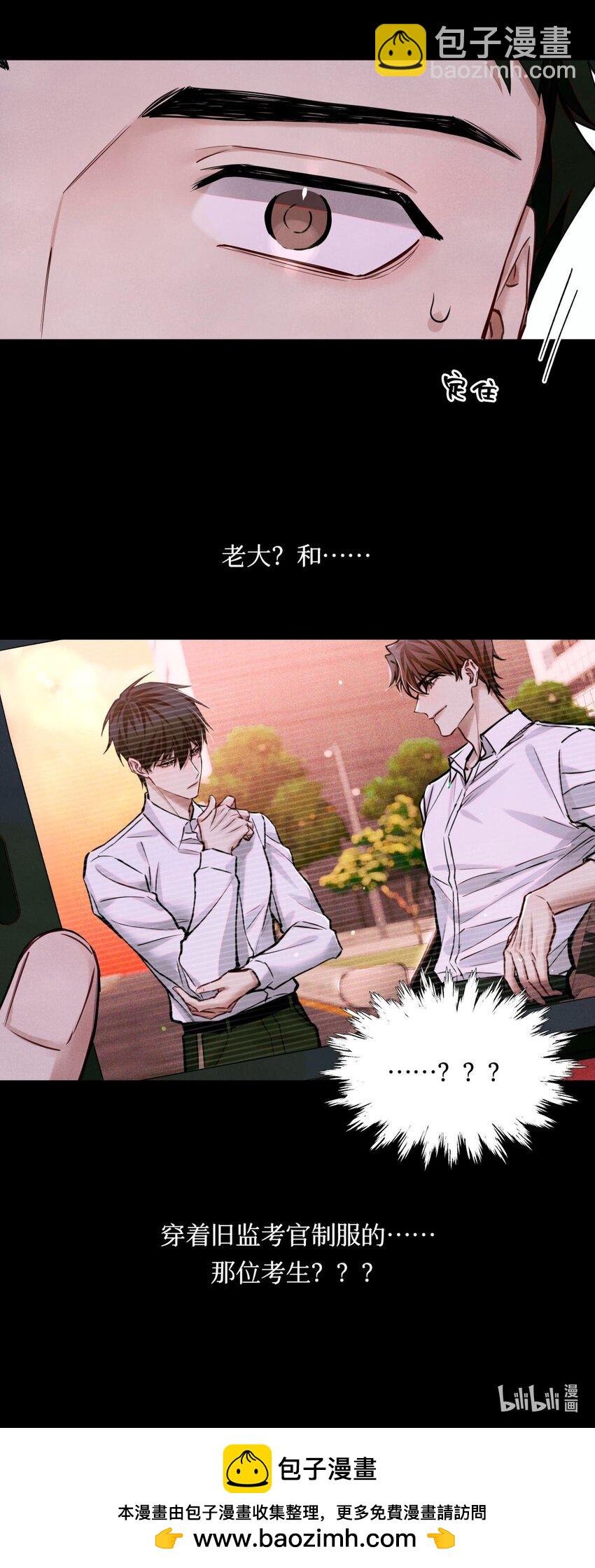 104 视频-第105话