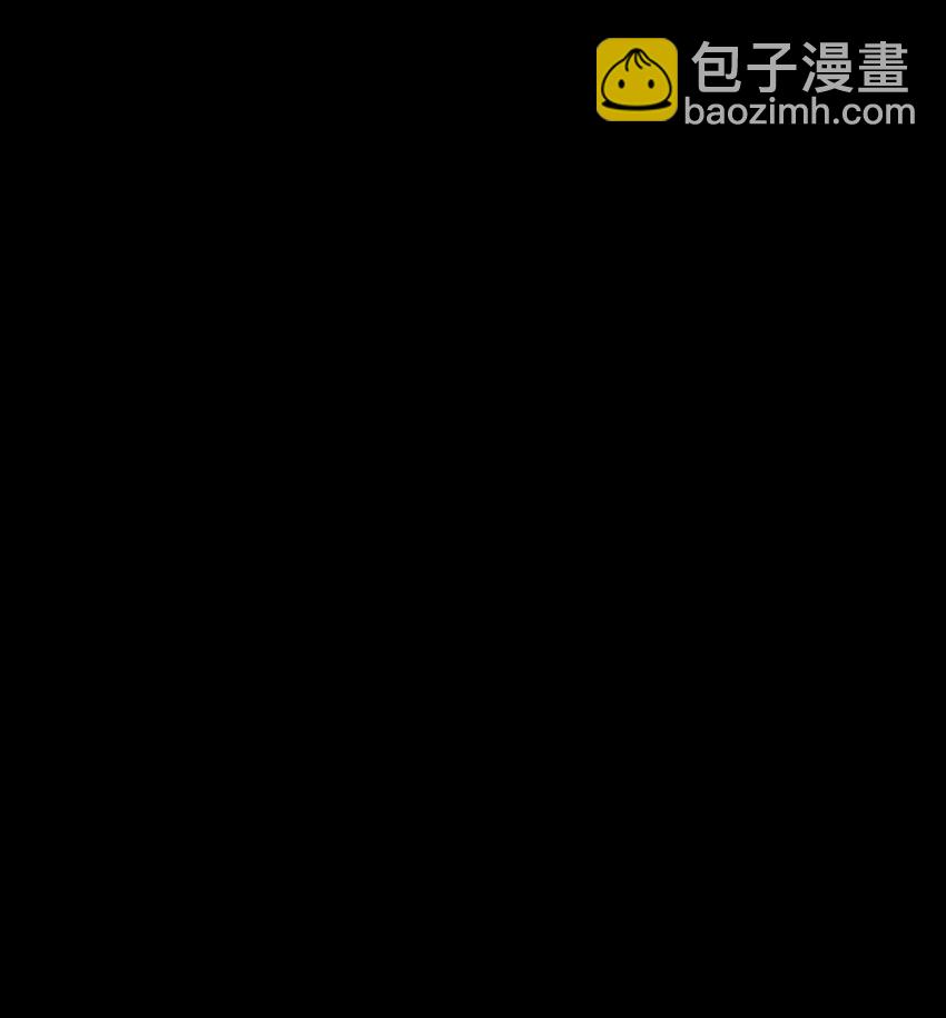 112 打赌-第113话